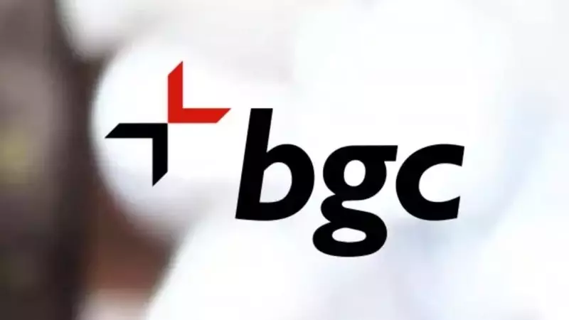 BGC Group To Trade Futures On New Exchange: CEO Lutnick Is ‘Jazzed, Jazzed, Jazzed’ – Barclays (NYSE:BCS), Bank of America (NYSE:BAC)
