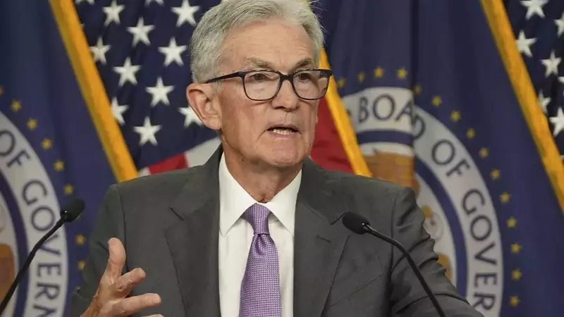 Futures: Fed Rate Cut Looms, But Here’s What Matters