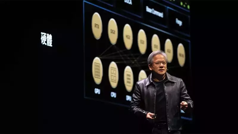 Tech Futures, China Stocks Fall After Nvidia Leads 5 New Buys