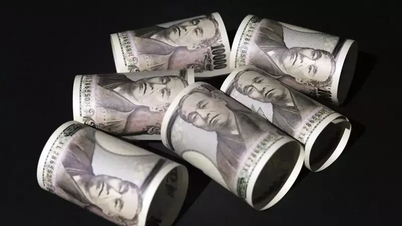 Yen Drops as Traders See Takaichi’s Chances Rising in LDP Vote