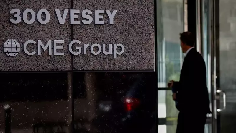 CME Group to launch Spodumene CIF China (Fastmarkets) Futures