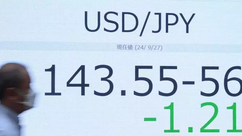 Japan stock futures fall 5% as Ishiba to succeed PM Kishida