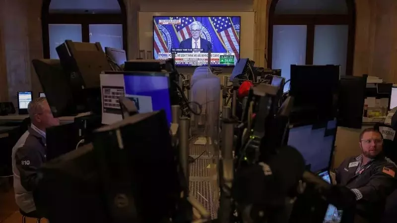 Futures dip ahead of labor data; Powell signals modest rate cuts