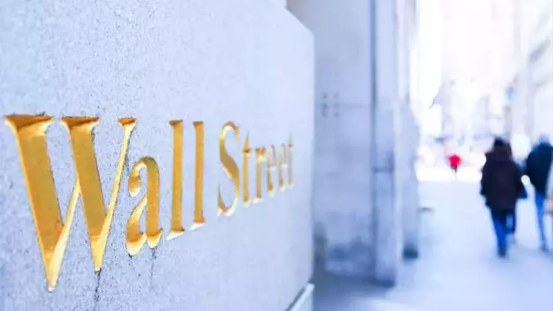 Stock index futures fall as investors assess future rate cuts ahead of more labor data