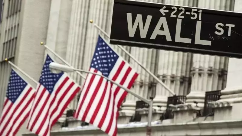 US stock futures drift higher with inflation, earnings in focus By Investing.com