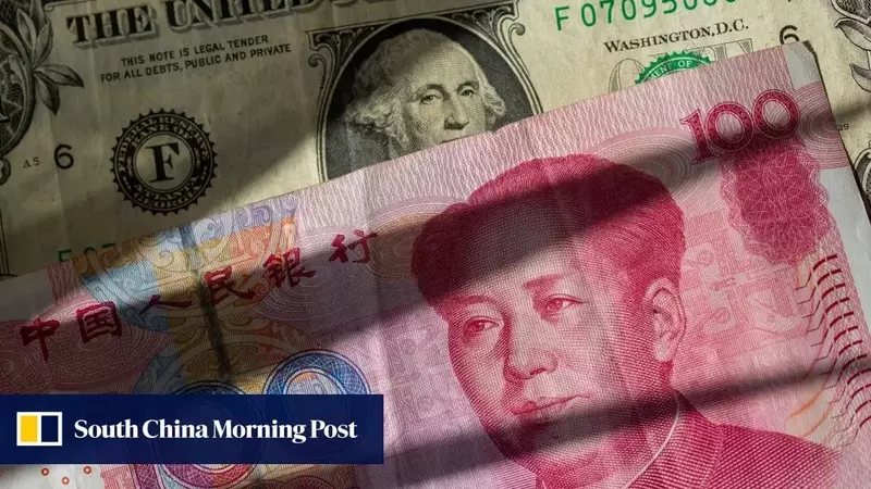 Yuan's Potential to Challenge Dollar's Dominance