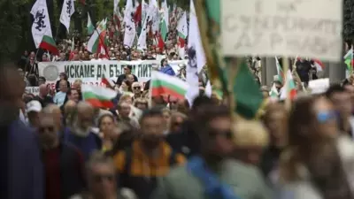 Bulgarian Protests Erupt Over Euro Adoption Plans