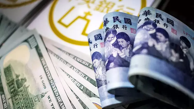Central Bank Intensifies Caution on Currency Speculation Amid NT Dollar Surge