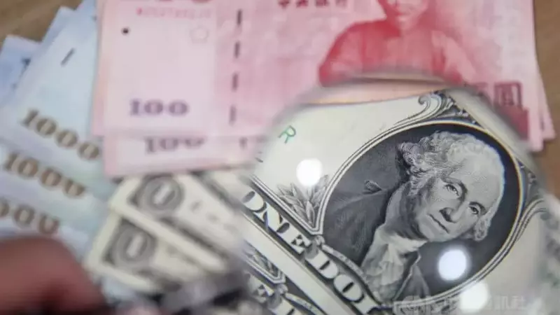 Global Currency Watch: The United States' Stance on Trade Partners and Monetary Practices