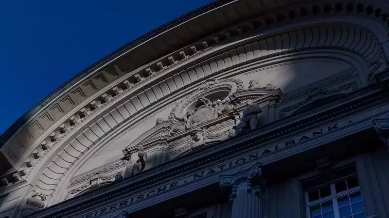 Swiss Bank Stands Firm Amid U.S. Currency Scrutiny