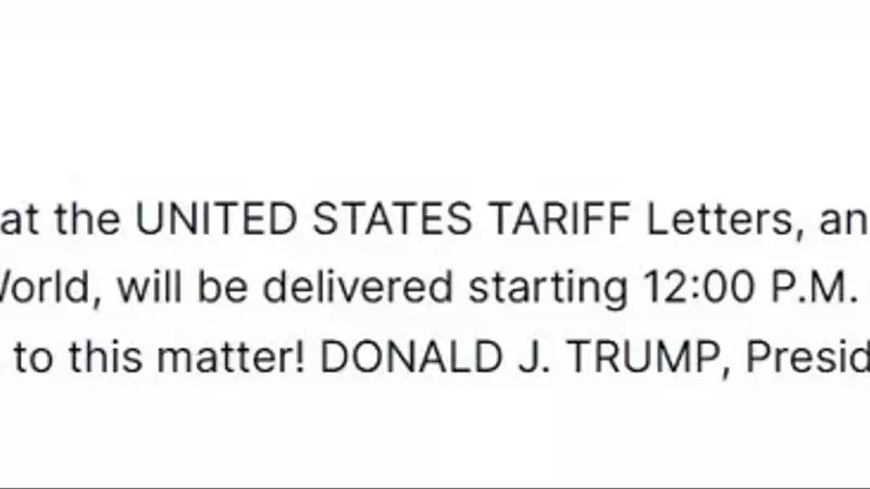 US Implements New Tariffs and Trade Policies Effective July 7