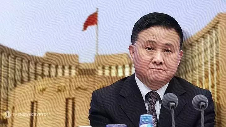 China's Central Bank Sets Yuan Reference Rate Amidst Dynamic Exchange Policy