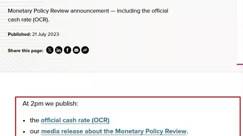 New Zealand Shadow Board Recommends Maintaining Cash Rate Amid Inflation Concerns