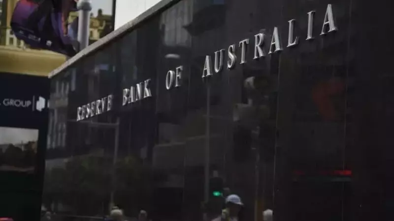 Southern Hemisphere Central Banks Set for Key Policy Announcements This Week