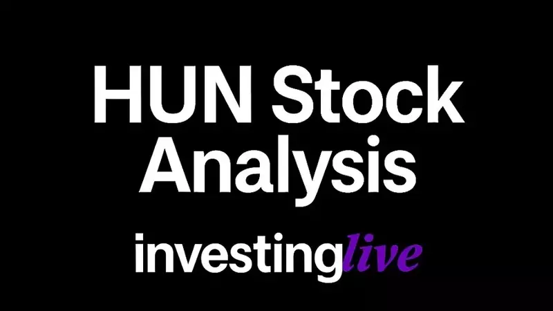 Hindustan Unilever Stock Analysis: A Prudent Choice for Stability Amidst Market Evolution