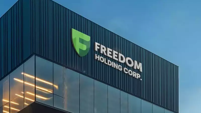 Freedom Holding Corp: A Case Study in Global Business Transformation