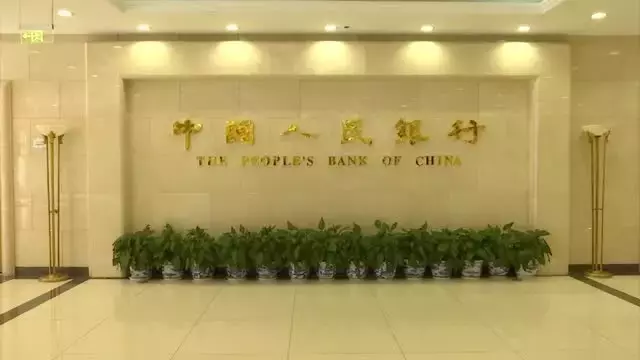 China Mulls Significant Expansion of Offshore Bond Access for Domestic Investors