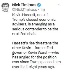 Hassett Emerges as Leading Candidate for Federal Reserve Chair