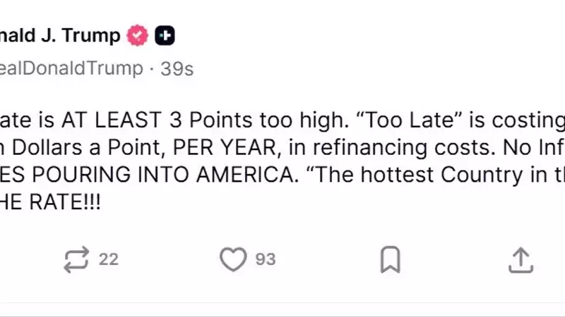 Former President Trump Criticizes Federal Reserve's High Interest Rates
