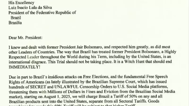 United States Imposes Significant Tariffs on Brazilian Imports