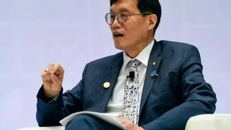 Bank of Korea Maintains Steady Interest Rates Amid Economic Concerns
