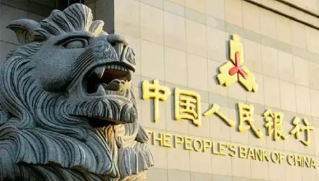 China's Central Bank Adjusts Yuan Midpoint: Implications for Forex Markets