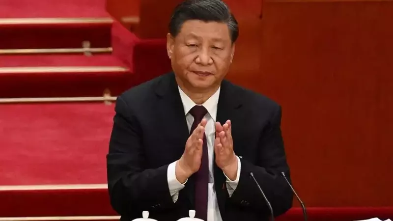 China's Central Bank Expected to Set Yuan Reference Rate at 7.1757 Against USD
