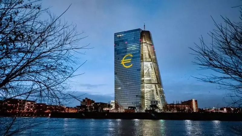 ECB Executive Board Member Cipollone to Address Ukraine's Financial Sector Integration, Not Monetary Policy