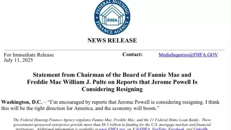 Unverified Claims of Powell's Resignation Circulate, Markets Undisturbed