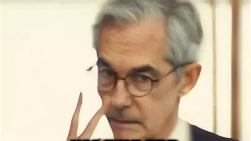 Understanding the Federal Reserve's Decision-Making Power: A Deep Dive into FOMC Voting Structure