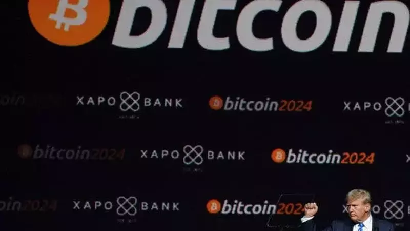 Bitcoin Surges Amidst Pro-Crypto Legislative Push in U.S. House