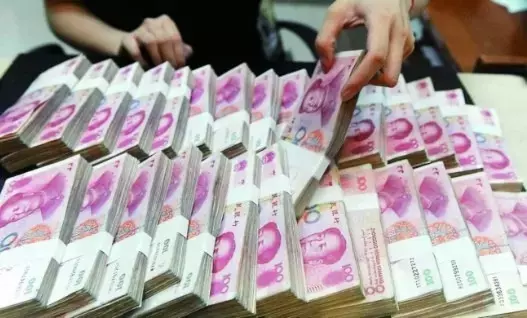 China's Central Bank to Inject 1.4 Trillion Yuan for Banking System Liquidity