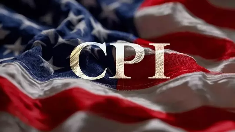 Anticipating the US CPI Report: Analysts' Core Inflation Forecasts and Economic Implications