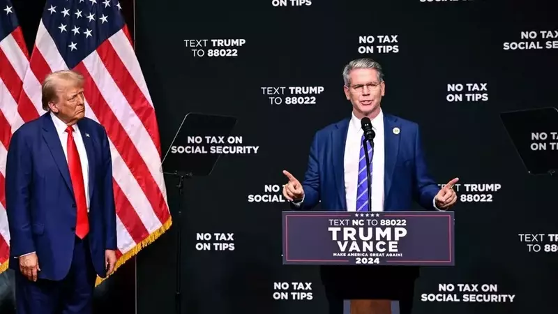 Trump Considers Scott Bessent for Federal Reserve Chair, Praises Treasury Performance and Outlines Tariff Plans