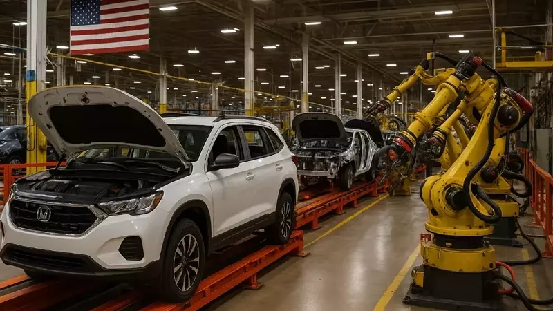 US Industrial Production Surpasses Expectations in June