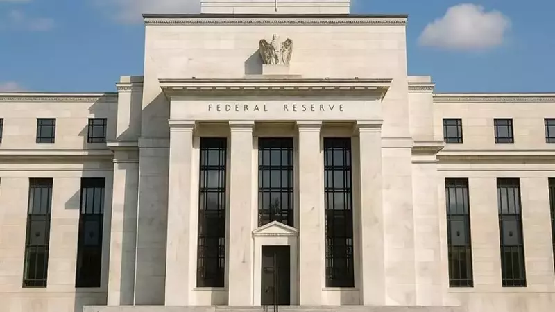 Goldman Sachs CEO Underscores Vital Role of Central Bank Autonomy Amidst Political Pressure