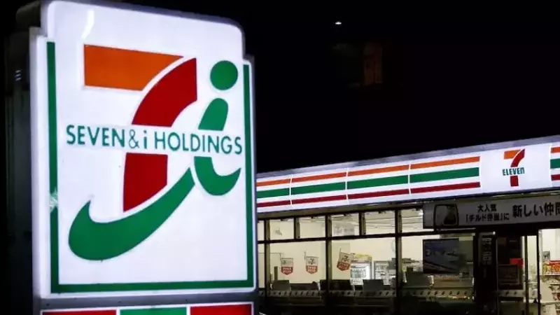 Couche-Tard Abandons $47 Billion Takeover Bid for Seven & i Amidst Cooperation Challenges