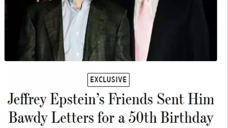 Unveiling Controversial Letter: The Wall Street Journal Publishes Epstein-Related Article