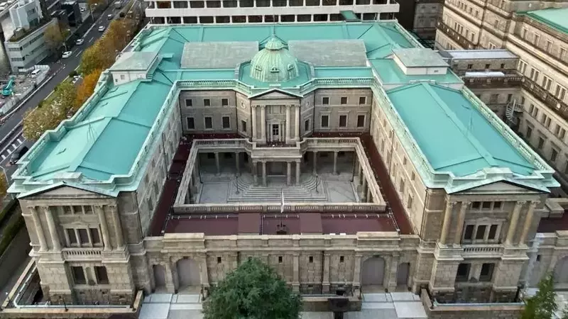 BoJ's Shifting Outlook on US Tariffs and Monetary Policy