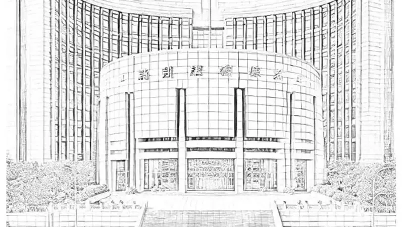China's Central Bank Maintains Key Loan Rates Amid Policy Reforms