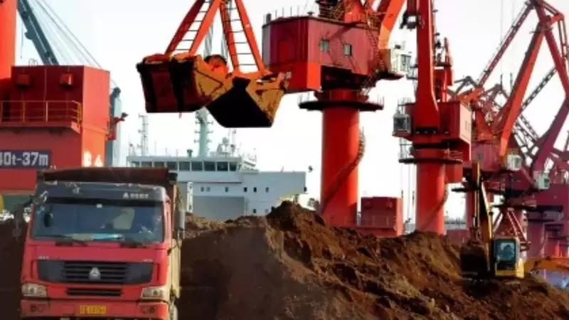 China's Rare Earth Magnet Exports to US Skyrocket After Trade Agreement