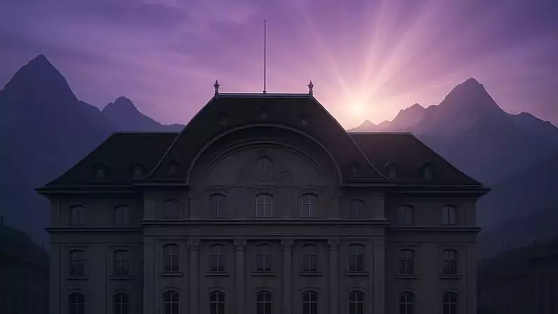 Swiss National Bank Sight Deposits Surge Amidst Negative Rates