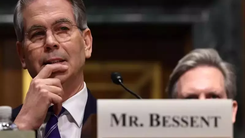 US Treasury Secretary Emphasizes Quality Over Speed in Trade Negotiations