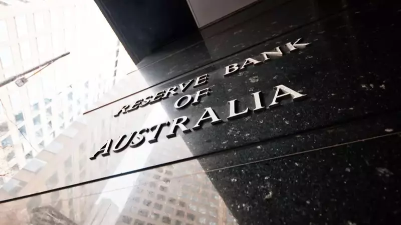 Reserve Bank of Australia's July Meeting Minutes: Decoding the 'On Hold' Decision