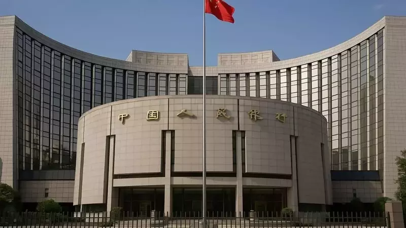 Understanding the PBOC's Yuan Reference Rate Mechanism