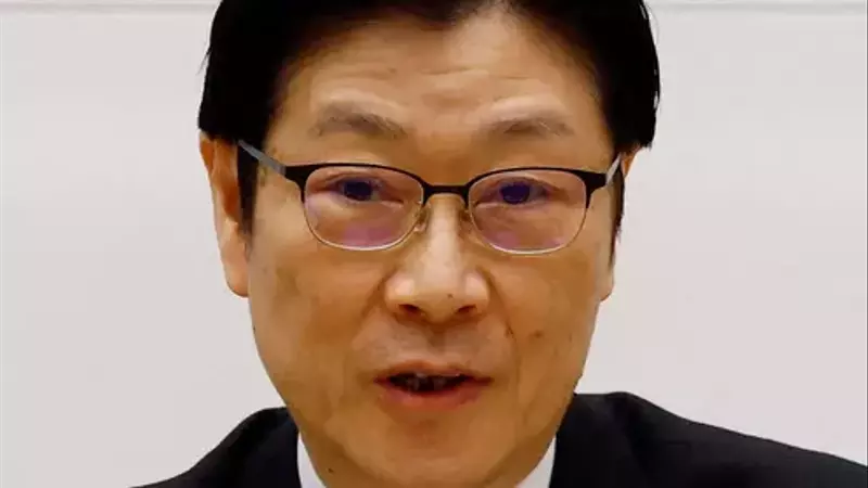 Bank of Japan Deputy Governor Uchida's Cautious Economic Outlook
