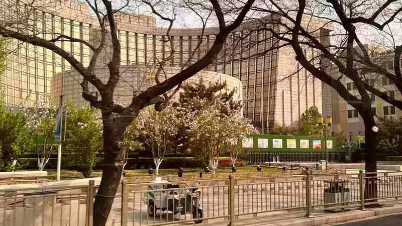 China's Central Bank Adjusts Yuan Midpoint and Inject Liquidity