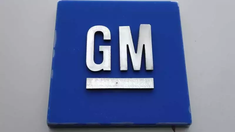 Tariff Troubles: How Trade Policies are Impacting Automotive Giants' Profits