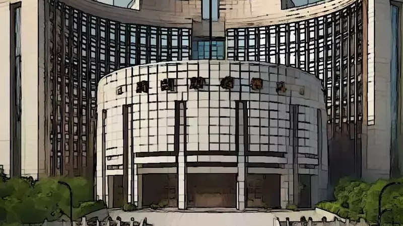 People's Bank of China Sets Yuan Reference Rate and Inject substantial Liquidity into Financial System