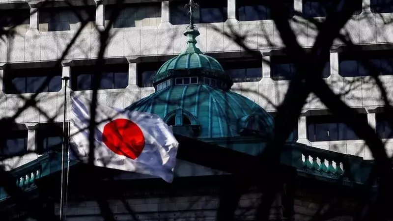 Tokyo Inflation Surpasses BOJ Target, Fueling Rate Hike Anticipations